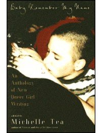 Baby Remember My Name