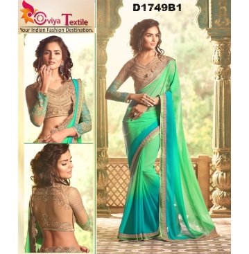 TRENDY PARTY WEAR SAREE - GREEN BLUE TRENDY PARTY WEAR SAREE - GREEN BLUE