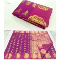Elephant and deer zari butta soft silk sarees with blouse 